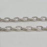 (ch1285)Silver chain of Forcet type.